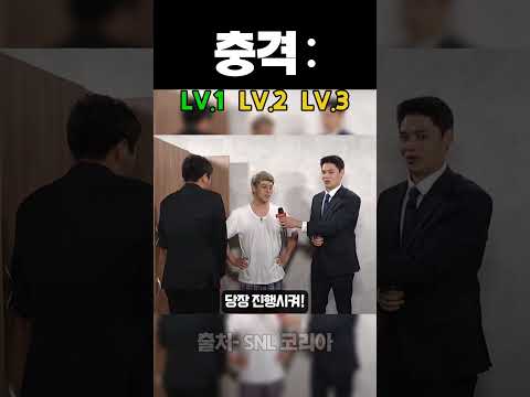 SNL에서 벌어지는 레전드 명장면ㅋㅋ