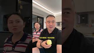 嘴欠的男人