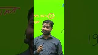 #newstatus #khansirnewvideo #khansir @khangsresearchcentre1685 @CarryMinati