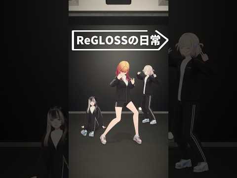 【#踊ってみた】はじりりらでんでUNDEAD踊ったら最後まさかの…【#ホロライブ #shorts】