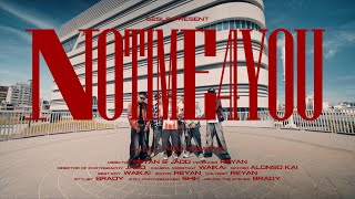 孤兒收容所 G2SLS -【No Time 4 ü】Official Music Video (Prod.RickyCat)