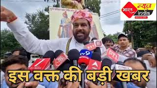 मिहिर भोज की जयंती पर मेरठ में हंगामा हो गया. कमिश्नरी चौराहे पर मुखिया गुर्जर और समर्थकों गिरफ्तार