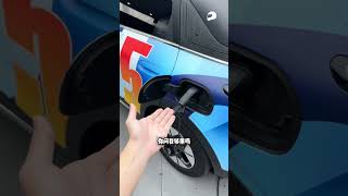 2025 Proton e.MAS 5 正式现身！这个内装你喜欢吗？#shorts