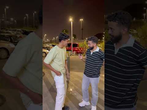 ايش حاب تعطي اللي بعدك ؟