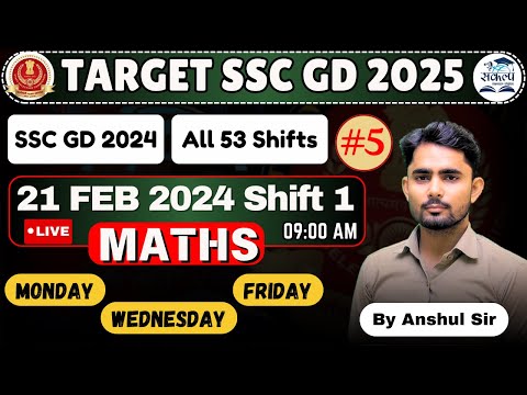 #5 SSC GD 2025 MATHS CLASSES || SSC GD 2024 || PREVIOUS YEAR PRACTICE SET || BY ANSHUL SIR