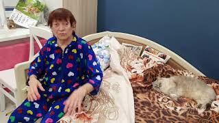 видео
