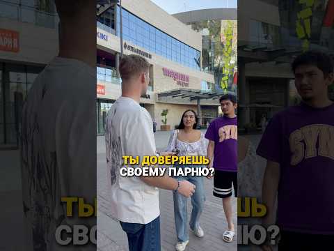 Куплю образ который выберет тебе парень 💰