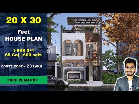 20x30 3bhk modern house plan | 6x9 Meters | House plan 3D Walkthrough || DV Studio