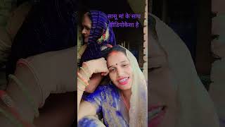 #song ♥️🥰👍💞💕