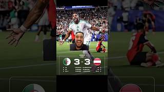 الف مبروك تاهل الجزائر إلى الدور 32 #المنتخب_الجزائري #كأس_العالم #الجزائر النمسا #محرز #مازة