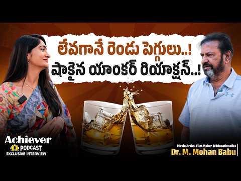 Legend Mohan Babu Like Never Before || A Day With Mohan Babu || Anchor Lasya || Socialpost Achievers