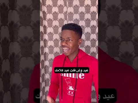 فنون الرد الجزء 4 انتظروا الجزء 5😂😭🤌🏻. #اكسبلور #explore #freefire #تيم_الماني #fyp