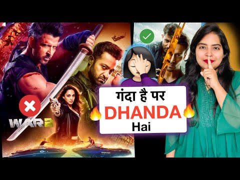 War 2 Trailer Big Surprise Loading | Deeksha Sharma