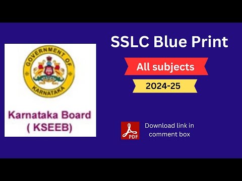 SSLC all subjects blue print 2024 - 25 | 10th class all subject blue print of 2024-25