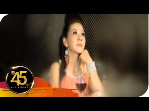 湛爱铃 Irene Tam – 我要你忘了我