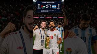 هل الأردن ممكن تفوز كأس العالم 2026؟🏆🇯🇴