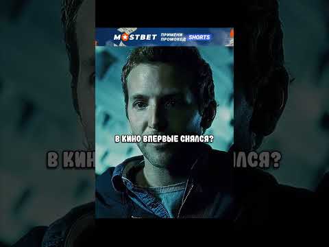 Кто-нибудь другой убежал бы 😏 #фильмы #кино #shorts