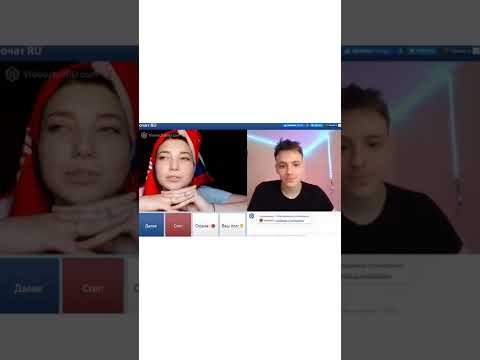 Когда знаешь о человеке все