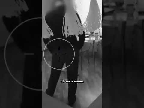 "Друзья" мужа чуть не изнасиловали девушку... Реакция мужа в телеграмм-канале «Темное пошлое⚫️»