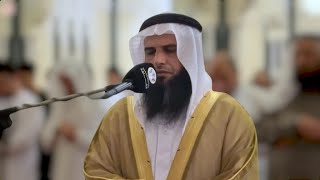 Sheikh Ezzedine Al Awami | Surah Hud 87-123