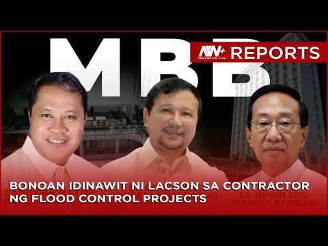 Dating DPWH secretary nadawit sa kontrobersya | NewsWatch Reports