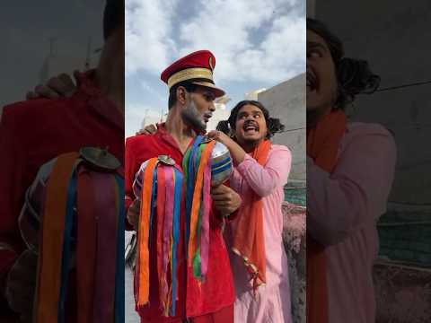 excuse me, Bhaiya🤡😜😂#funnymemes#foryou#foryoupage#funny #funnyvideos#viralreels#shorts@DjVeeruTV