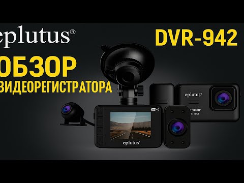 Автомобильный видеорегистратор 3камер алды, салон и арканы бир убакта тартсаңар болот!! 89680061990