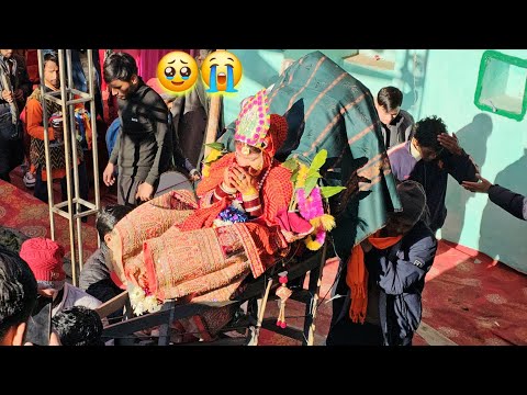 दुल्हन की विदाई देख सभी रोने लगे 😭 !! Kumaoni Shadi ❤️ || pahadi lifestyle || daily vlogs || Vishal