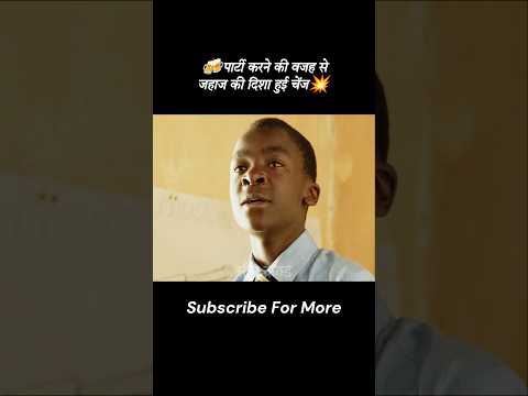 इस बच्चे के दिमाग से सब परेशानी दूर हो गई🫡