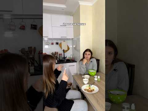 С кем она разговаривает? 🤪🤪 берегите себя и свое здоровье! ❤️ УЗ