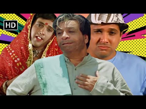 Classic Bollywood Comedy! 😂 | Govinda & Kader Khan's HILARIOUS Scenes! | गोविंदा, कादर खान की कॉमेडी