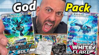 The Impossible Fat God Pack