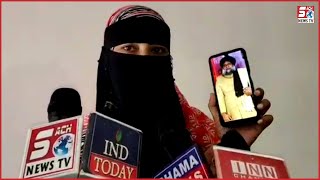 Murshad Ne Ki Is Khatoon Ki Zindagi Barbaad | Dekhiye Khatoon Ka Bayan | SACH NEWS |