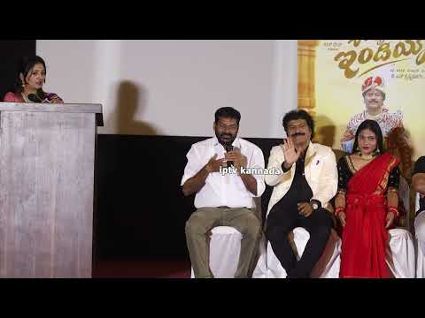 Oh My India Kannada Movie Trailer and Song Launch Press Meet