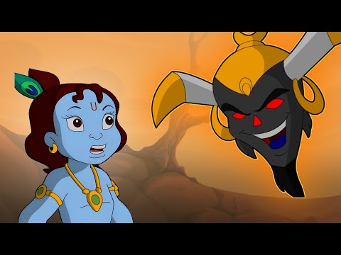 Krishna The Greate - Kirmada...❗❗ | Chhota Bheem Cartoon | Hindi Stories for Kids