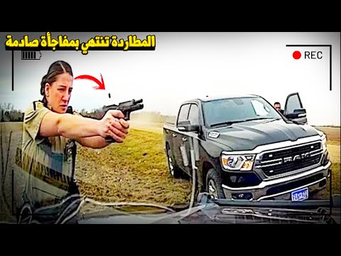 وثائقي مسرح الجريمة: مطاردة هوليودية! الشرطة تلاحق أخطر لصين نفذا سلسلة سطو مسلح