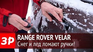 видео