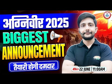 Agniveer 2025 | Biggest Announcement, Agniveer Marathon Classes By Ankit Sir