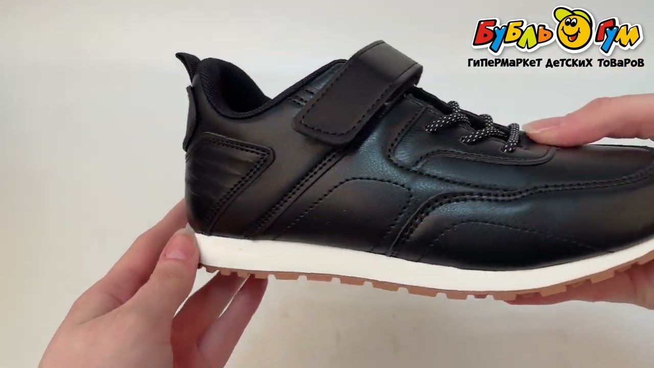 Полуботинки TIBURON на липучке черные - видео Полуботинки TIBURON на липучке черные - видео