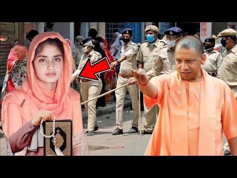 योगी के शहर में हिंदू लड़की और सुरेह रहमान का बड़ा करिश्मा Hindu Ladki Surah Rahman Ka Bada Karishma