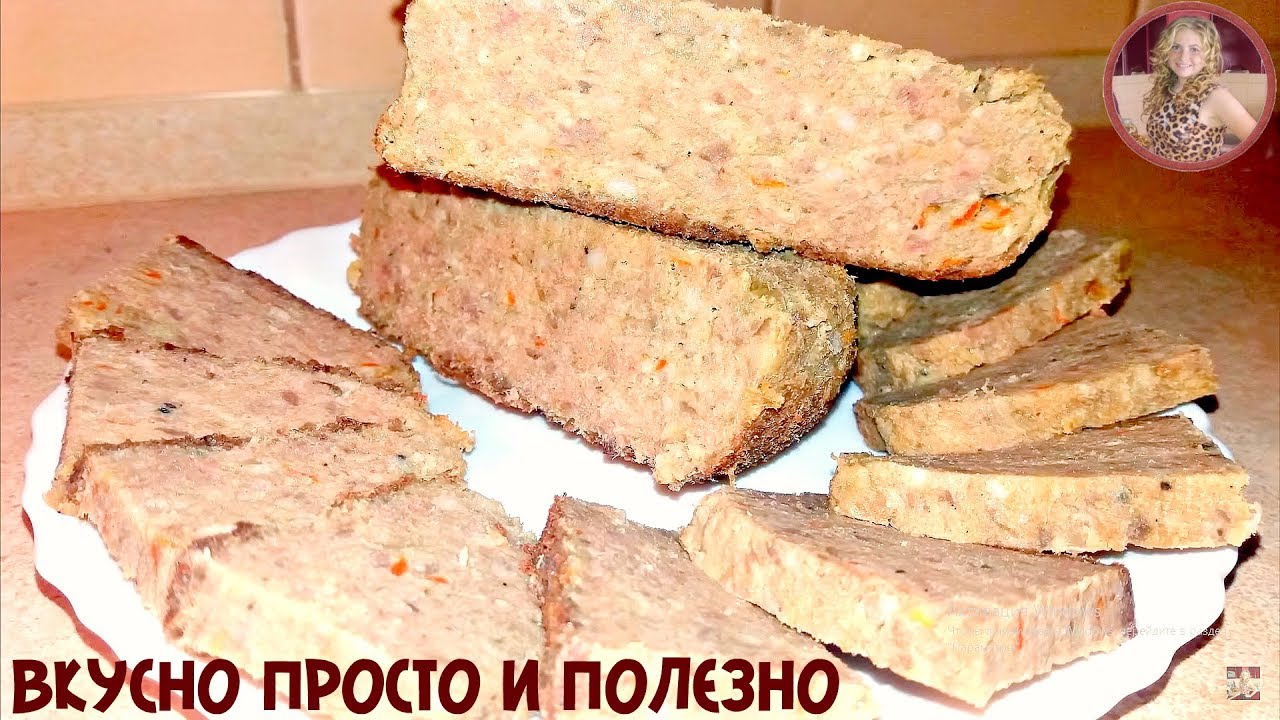 Паштет Который заменит вам Колбасу. Вкусная и НЕ дорогая мясная закуска