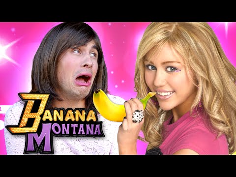 BANANA MONTANA (BTS)