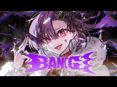 Kotone（天神子兎音）BAN[G] /  Official MV