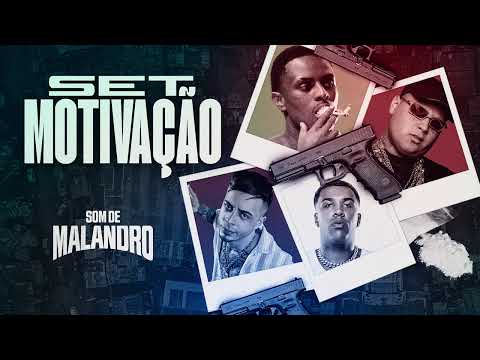 SET FUNK MOTIVAÇÃO - MC'S TUTO, RYAN SP, IG, CEBEZINHO, POZE DO RODO, PAULIN DA CAPITAL, PAIVA, GP