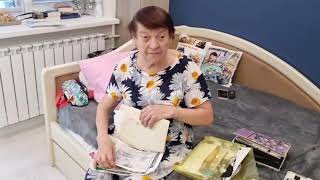 видео