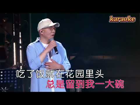 韓紅 漢陽門花園karaokeKTV 伴奏 左伴右唱 karaoke 卡拉OK 伴唱 instrumental韓紅 漢陽門花園karaoke