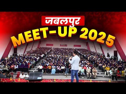 WINNERS Meet-Up 2025 | Jabalpur Highlights | Aditya Sir & WiNNERS Team