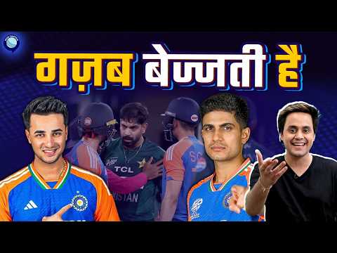 Suryakumar Yadav ने Pakistan को फिर से धो डाला | Asia Cup | @RJRaunac​