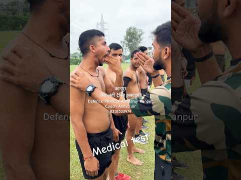 Medical test Indian army #shorts #viral