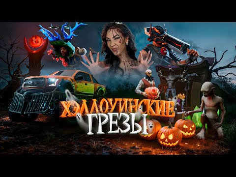 小袗袦袨袝 袚袥袨袘袗袥鞋袧袨袝 袨袘袧袨袙袥袝袧袠袝 袧袗 袗袪袠袟袨袧袗 袪袩 | 啸协袥袥袨校袠袧小袣袠袝 袚袪袝袟蝎!!!